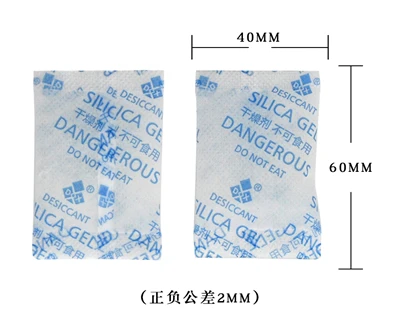 Qual é a diferença entre esferas de sílica gel reutilizáveis ​​e não reutiliz...